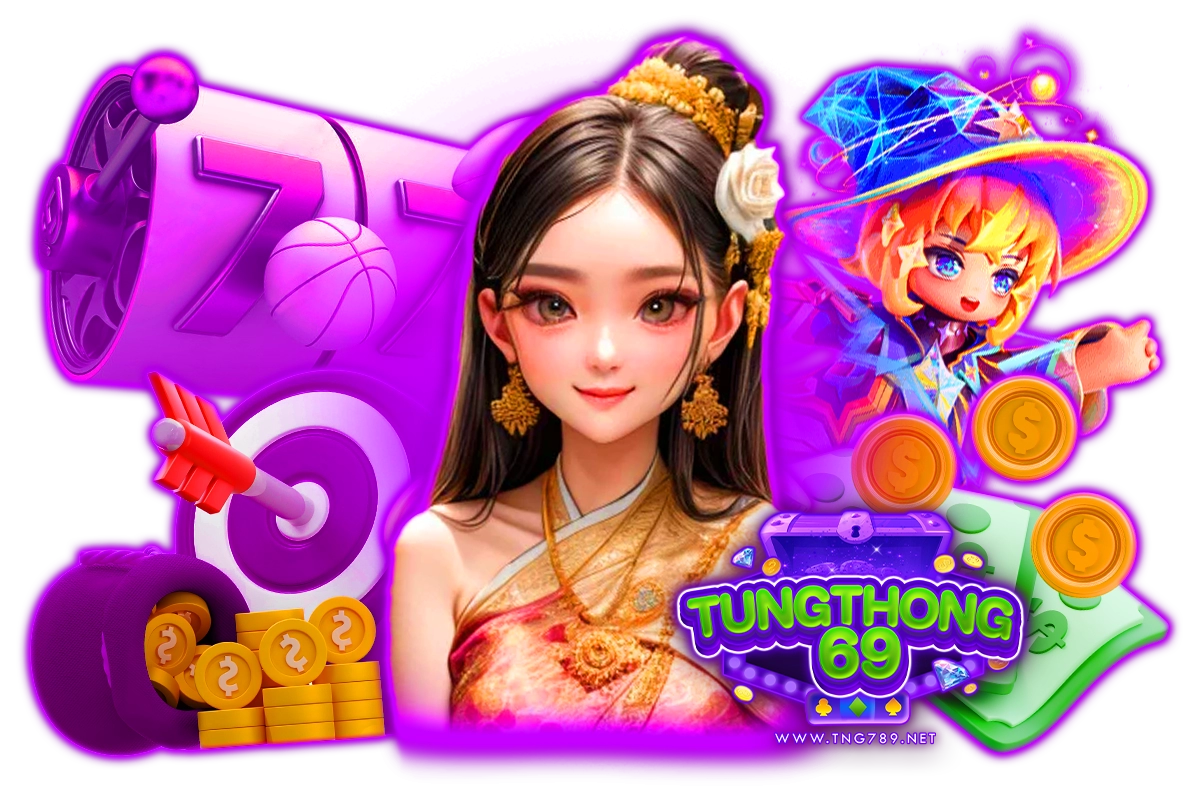 tng789 แจกเครดิตฟรี